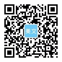 加拿大28(中国)官方网站